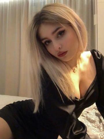 Ника